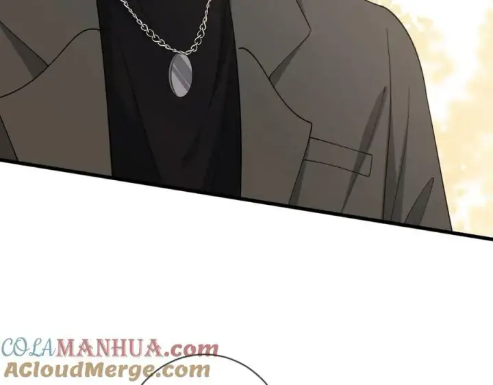 漫画《名门挚爱》第472 岳清雅的嫉妒第9张图