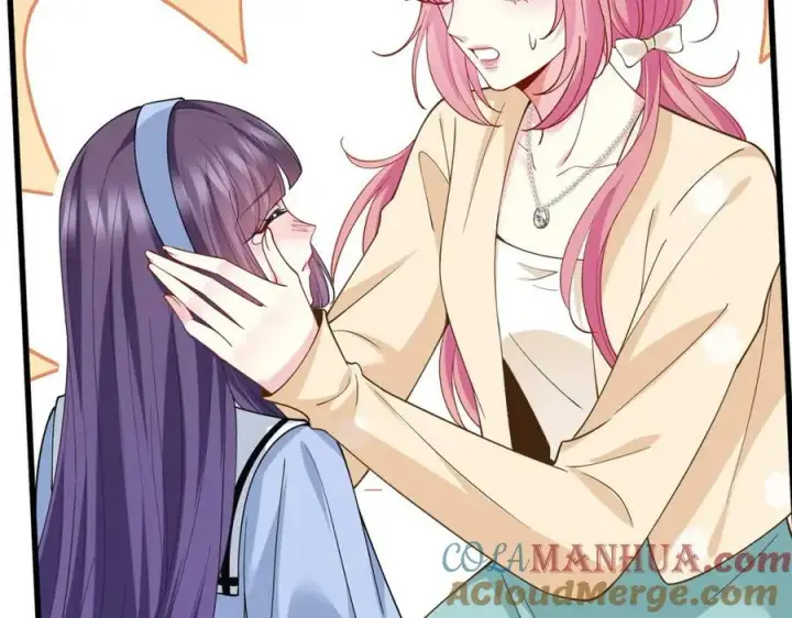 漫画《名门挚爱》第472 岳清雅的嫉妒第93张图