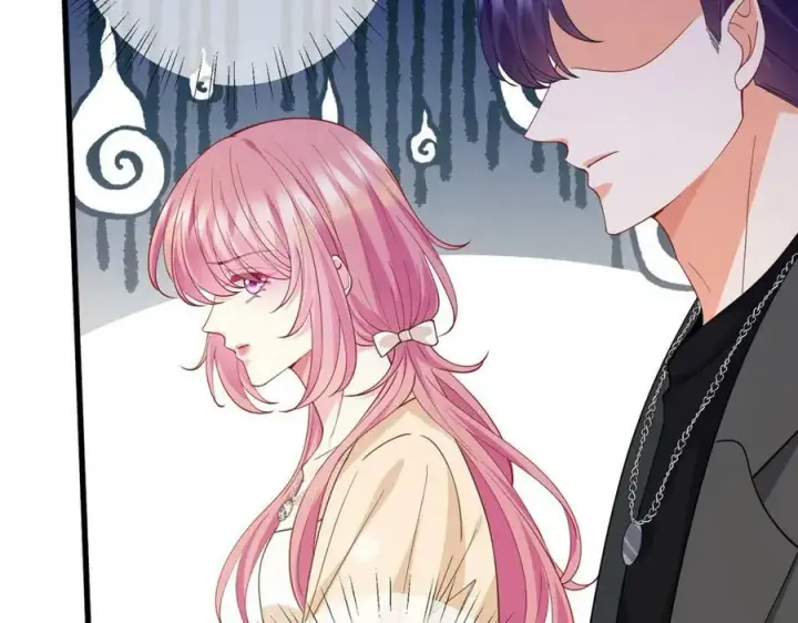 漫画《名门挚爱》第472 岳清雅的嫉妒第95张图
