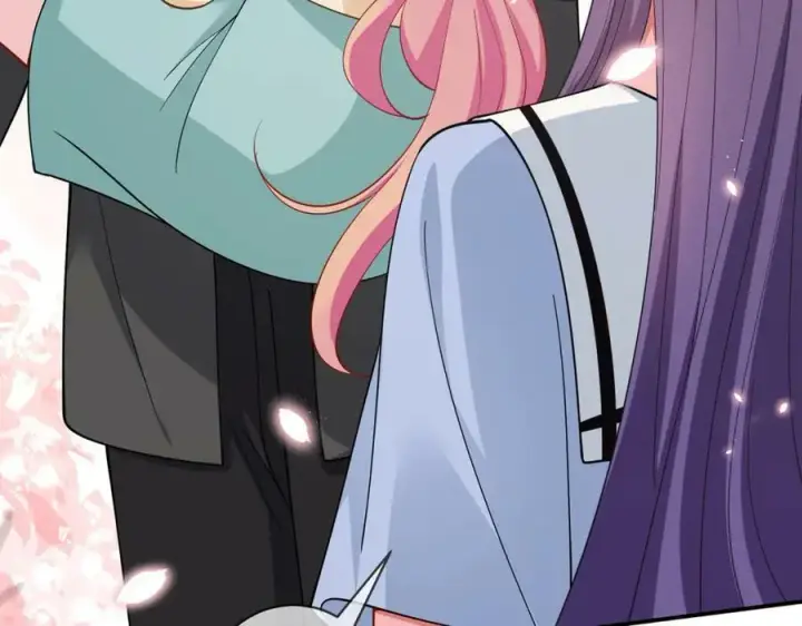 漫画《名门挚爱》第473 多人游戏第106张图