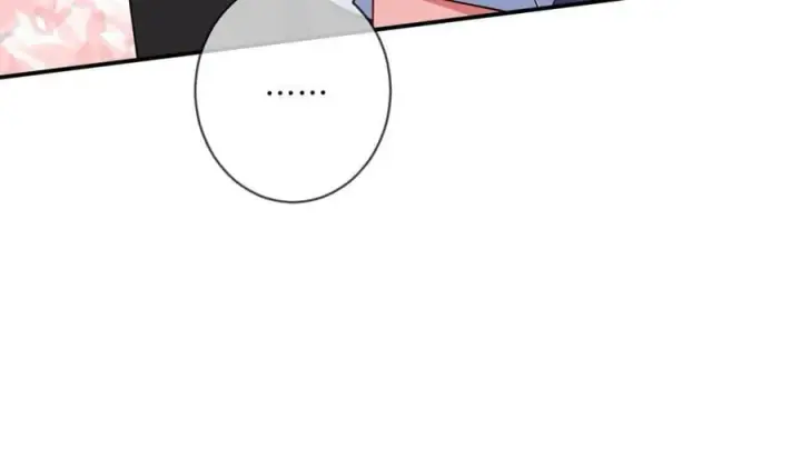 漫画《名门挚爱》第473 多人游戏第107张图