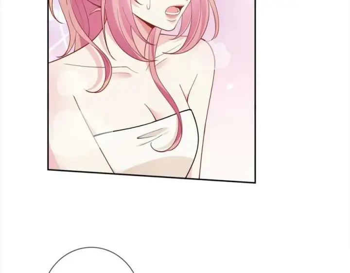 漫画《名门挚爱》第473 多人游戏第110张图