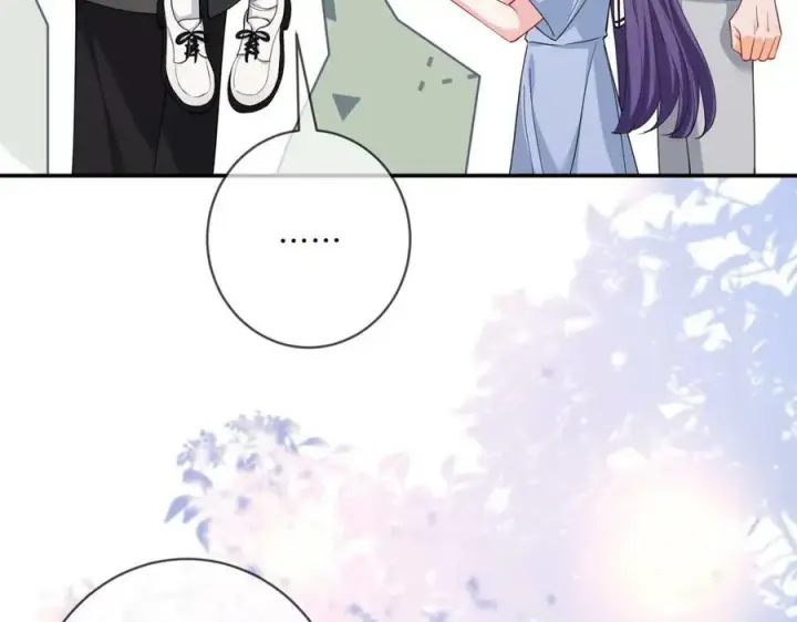 漫画《名门挚爱》第473 多人游戏第12张图