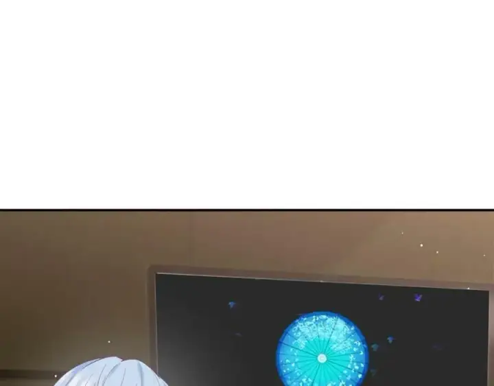 漫画《名门挚爱》第473 多人游戏第27张图