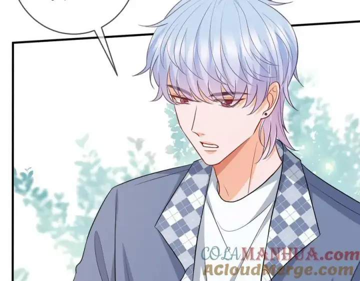 漫画《名门挚爱》第473 多人游戏第33张图