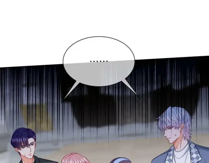 漫画《名门挚爱》第473 多人游戏第44张图