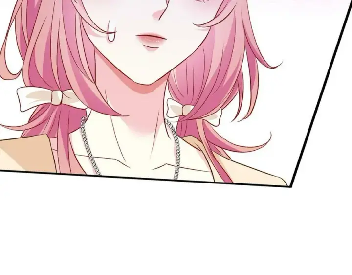 漫画《名门挚爱》第473 多人游戏第47张图