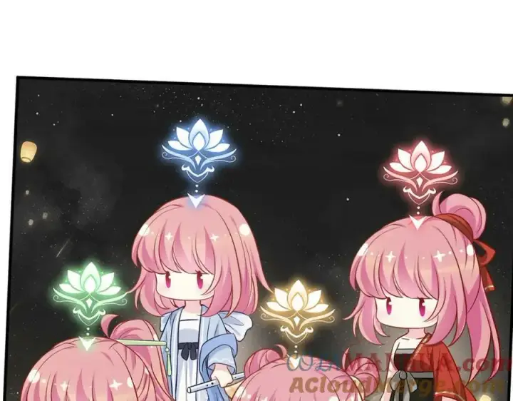 漫画《名门挚爱》第473 多人游戏第53张图