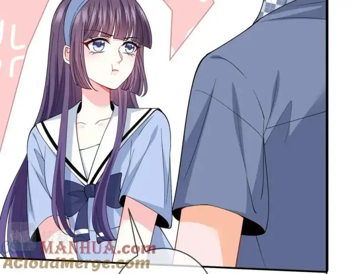 漫画《名门挚爱》第473 多人游戏第57张图