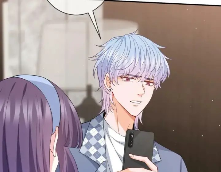 漫画《名门挚爱》第473 多人游戏第59张图