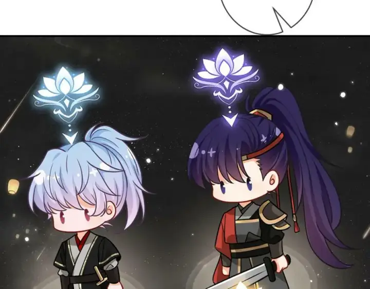 漫画《名门挚爱》第473 多人游戏第66张图