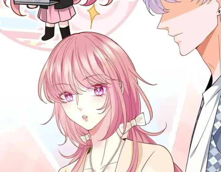 漫画《名门挚爱》第473 多人游戏第70张图