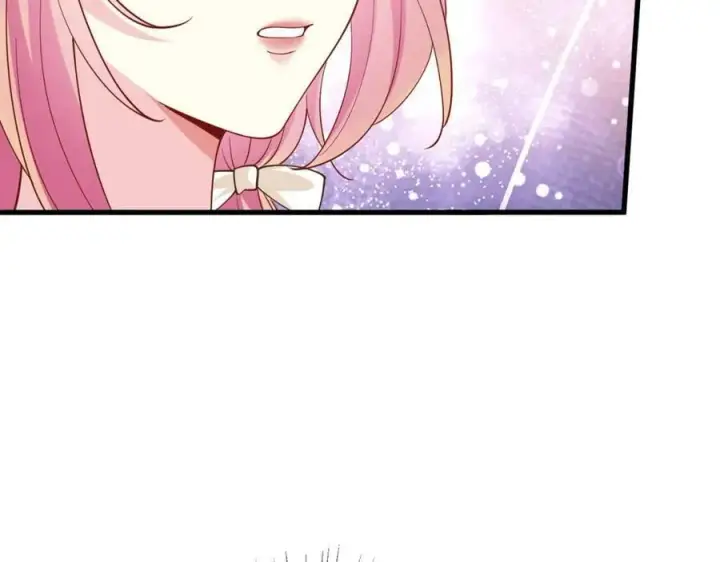 漫画《名门挚爱》第473 多人游戏第78张图
