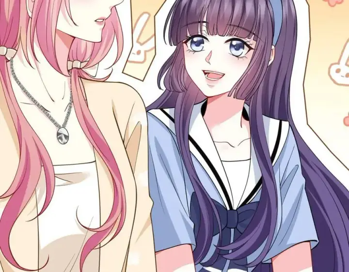 漫画《名门挚爱》第473 多人游戏第83张图