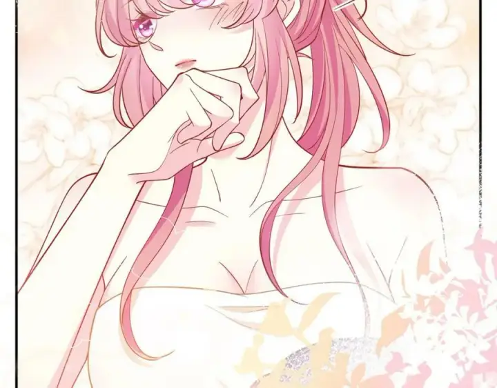 漫画《名门挚爱》第474 帮她洗澡第19张图
