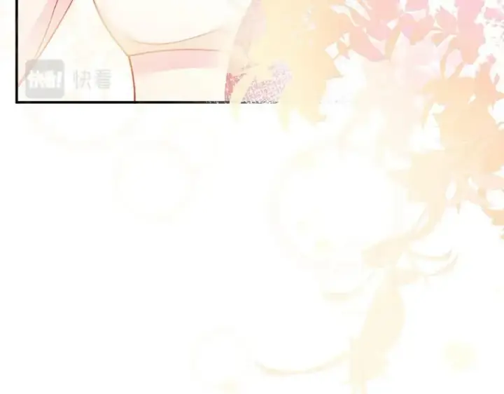 漫画《名门挚爱》第474 帮她洗澡第20张图
