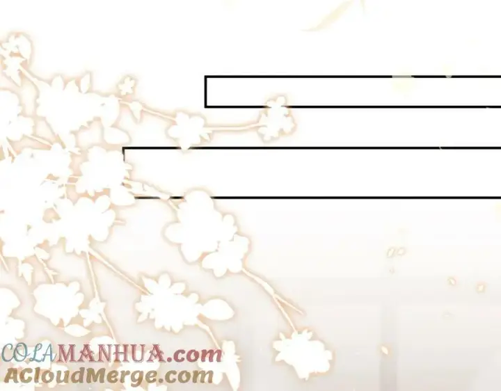 漫画《名门挚爱》第474 帮她洗澡第21张图