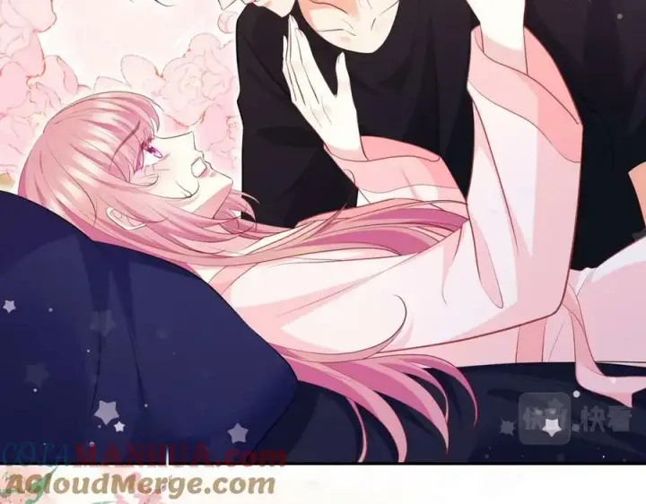 漫画《名门挚爱》第474 帮她洗澡第57张图