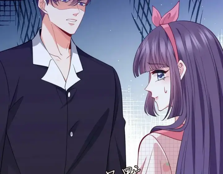 漫画《名门挚爱》第474 帮她洗澡第91张图