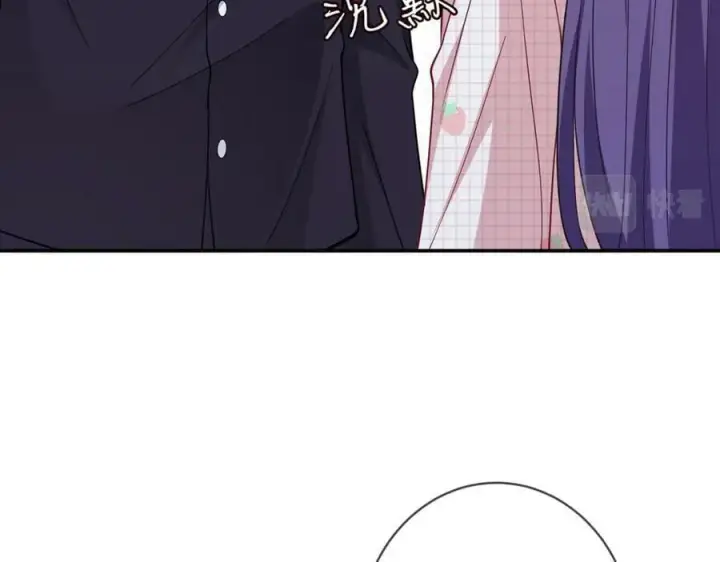 漫画《名门挚爱》第474 帮她洗澡第92张图