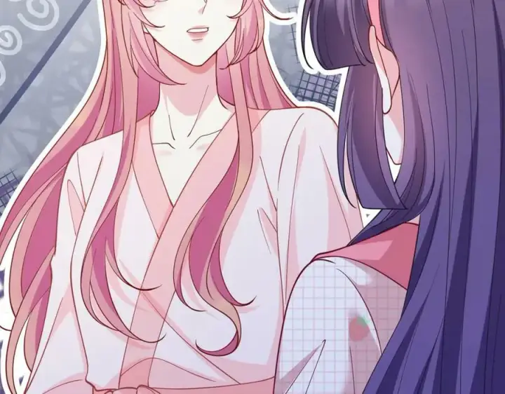 漫画《名门挚爱》第474 帮她洗澡第99张图