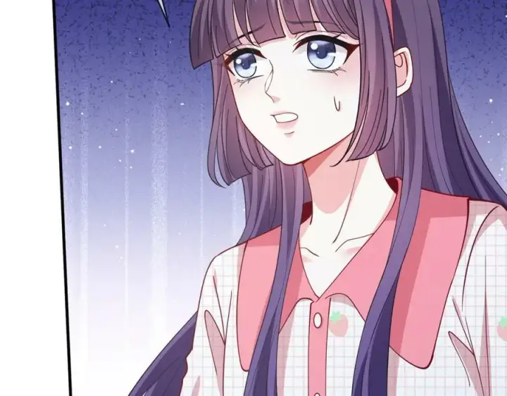 漫画《名门挚爱》第475 害怕我吗？第10张图