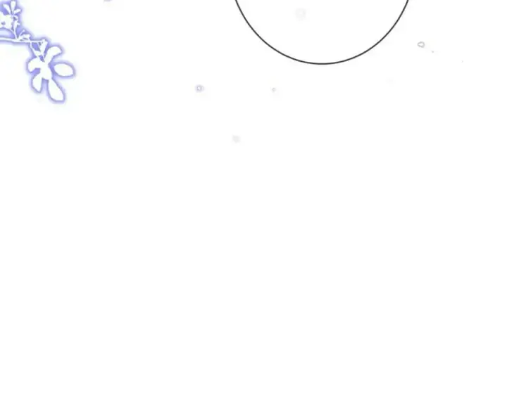 漫画《名门挚爱》第475 害怕我吗？第107张图