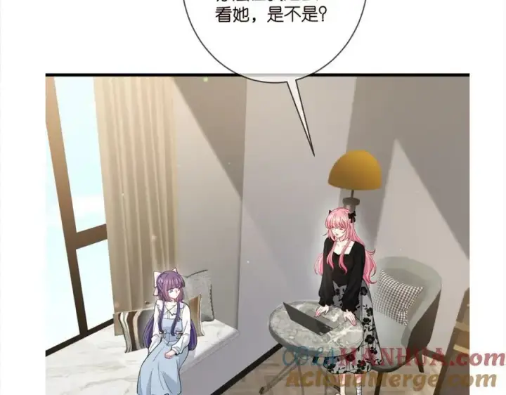漫画《名门挚爱》第475 害怕我吗？第113张图