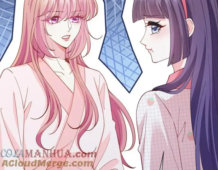 漫画《名门挚爱》第475 害怕我吗？第13张图
