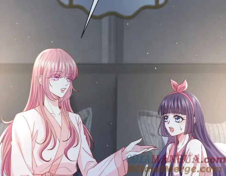 漫画《名门挚爱》第475 害怕我吗？第21张图