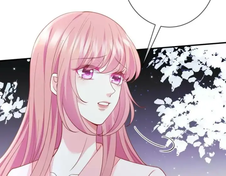 漫画《名门挚爱》第475 害怕我吗？第24张图