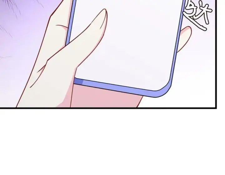 漫画《名门挚爱》第475 害怕我吗？第34张图