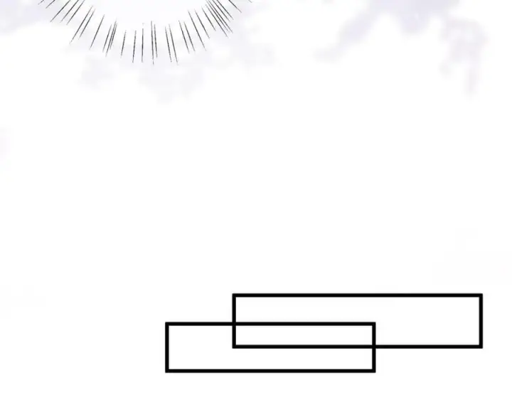 漫画《名门挚爱》第475 害怕我吗？第48张图