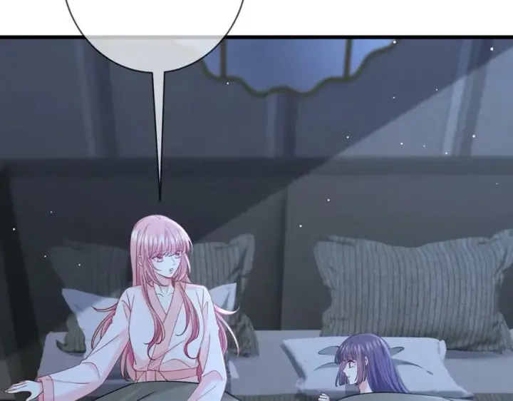 漫画《名门挚爱》第475 害怕我吗？第51张图