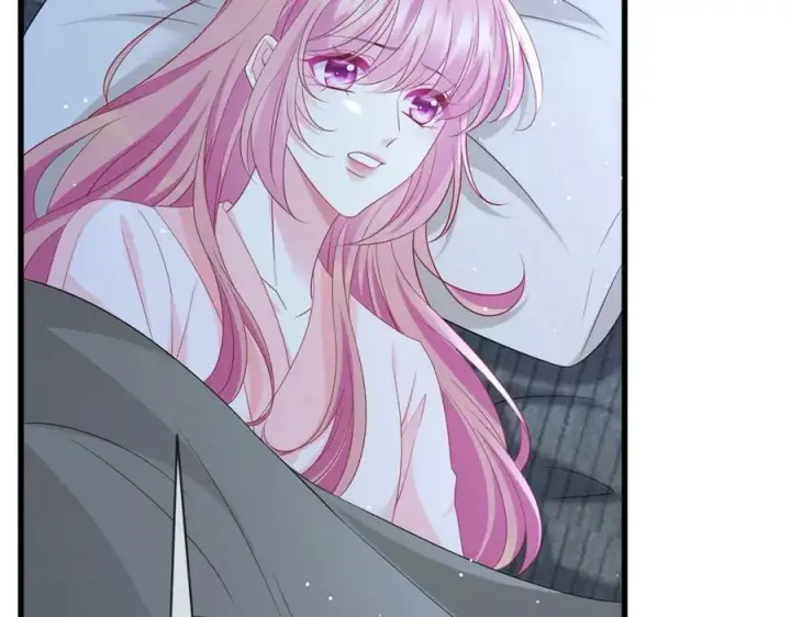漫画《名门挚爱》第475 害怕我吗？第86张图