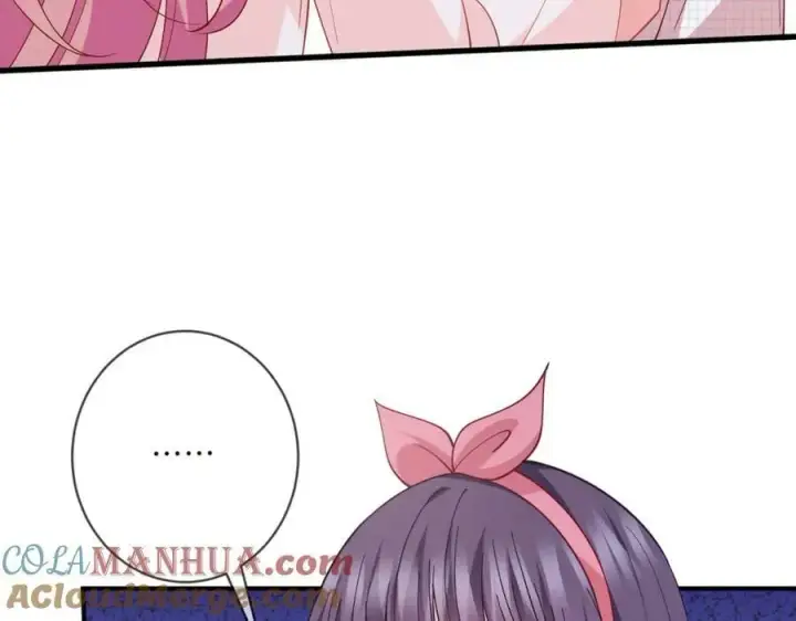 漫画《名门挚爱》第475 害怕我吗？第9张图