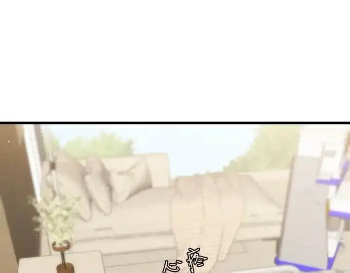 漫画《名门挚爱》第476 潜入医疗室第82张图