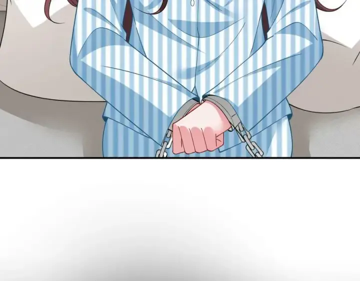 漫画《名门挚爱》第477 飞鹰的秘密第52张图