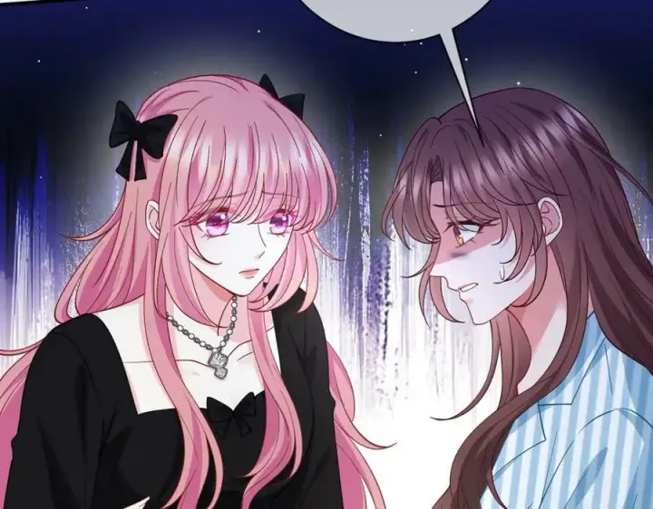 漫画《名门挚爱》第477 飞鹰的秘密第62张图