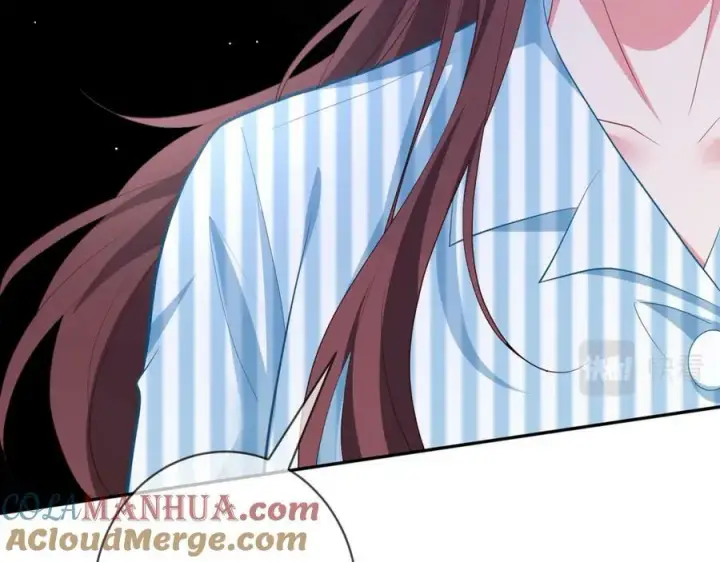 漫画《名门挚爱》第477 飞鹰的秘密第73张图