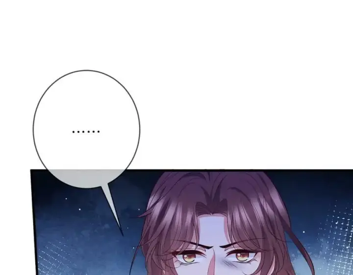 漫画《名门挚爱》第477 飞鹰的秘密第95张图