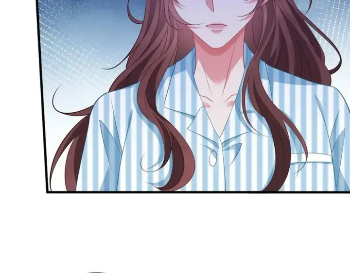 漫画《名门挚爱》第477 飞鹰的秘密第96张图