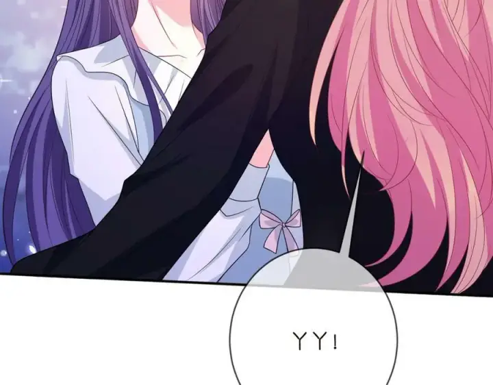 漫画《名门挚爱》第477 飞鹰的秘密第99张图
