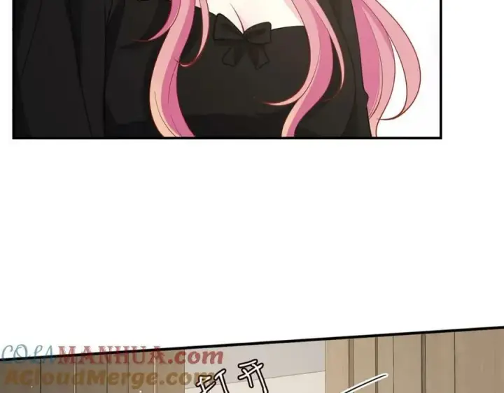 漫画《名门挚爱》第478 下跪第33张图