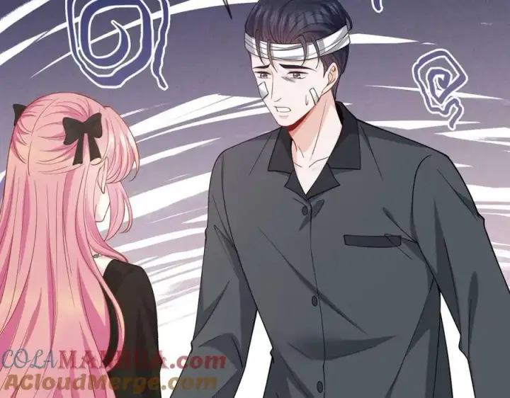 漫画《名门挚爱》第478 下跪第37张图