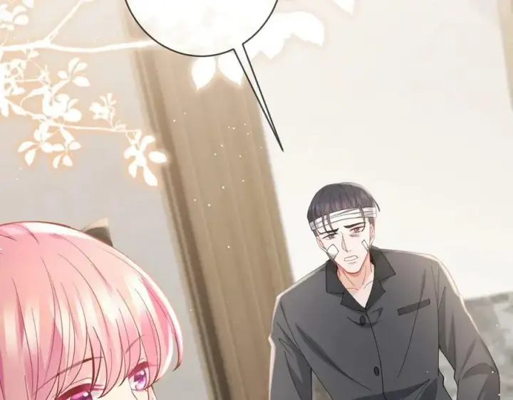 漫画《名门挚爱》第478 下跪第47张图