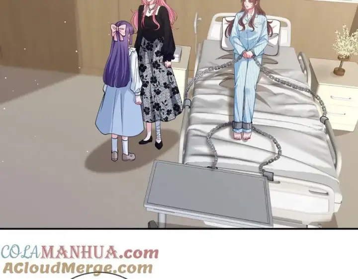 漫画《名门挚爱》第478 下跪第5张图