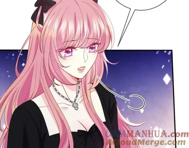 漫画《名门挚爱》第478 下跪第53张图