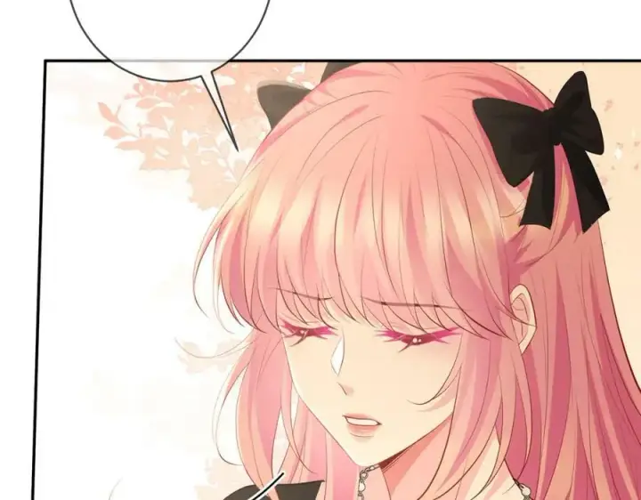 漫画《名门挚爱》第478 下跪第60张图
