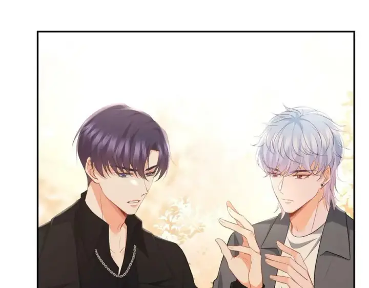 漫画《名门挚爱》第478 下跪第70张图